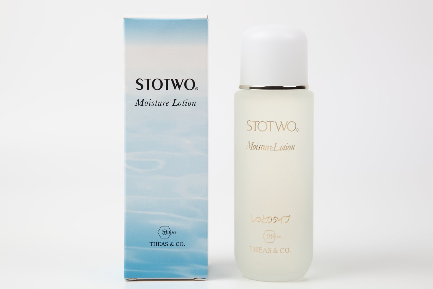 2本セットアクティブモイスチャーウォッシュ 120g STOTWOアクティブ