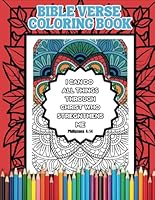 Bible Verse Coloring Book: 30 of the most Inspirational Bible Verses for Relaxation, Inner Peace, and Fullfillness B0F6DFXM1H Book Cover
