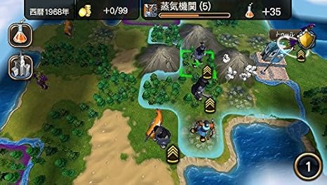 Amazon シヴィライゼーション レボリューション2 Ps Vita ゲームソフト