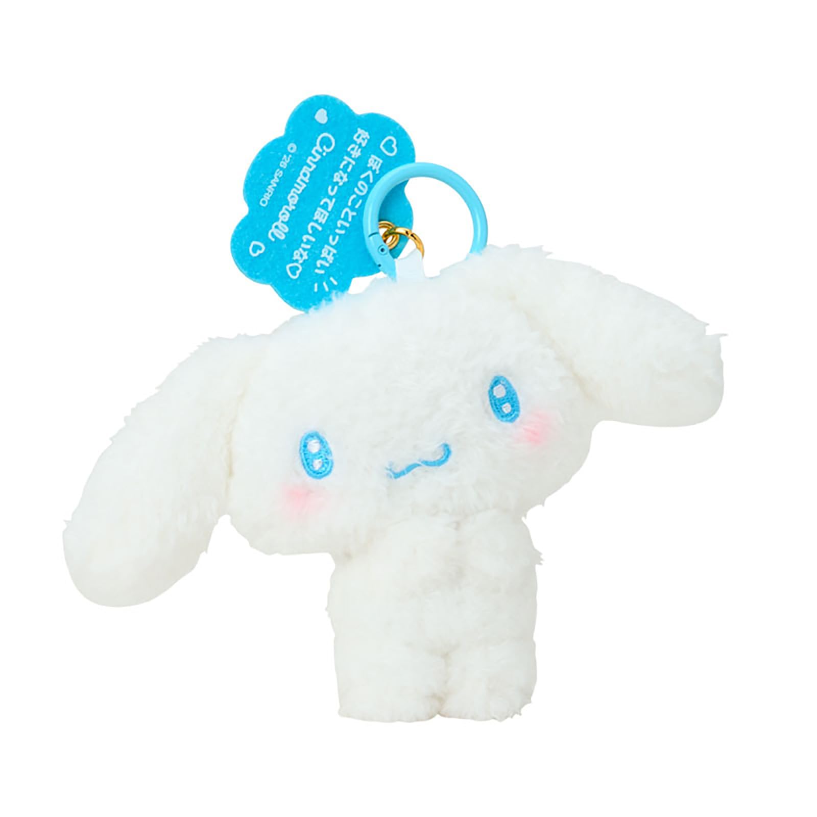 Amazon.co.jp: sanrio: 新商品