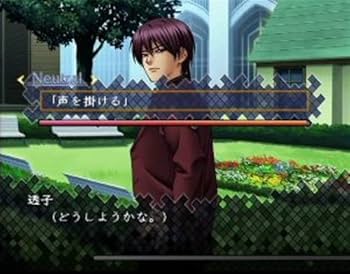drastic Killer(ドラスティック キラー)(通常版) 6g7v4d0 Amazon.co.jp: drastic Killer(ドラスティック キラー)(通常版