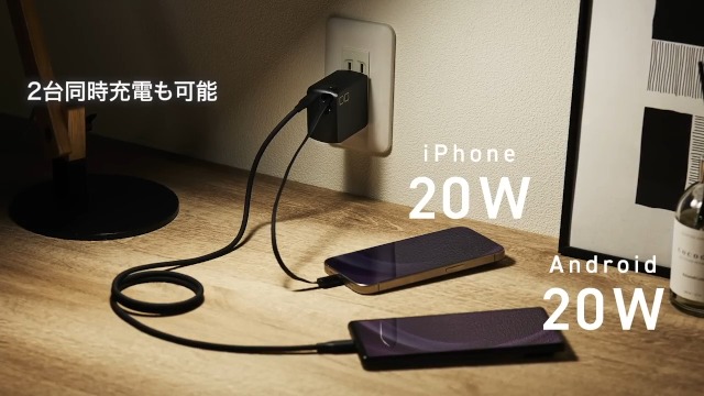 Amazon | CIO NovaPort DUOⅡ 45W Built in CORD REEL 65cm USB-C