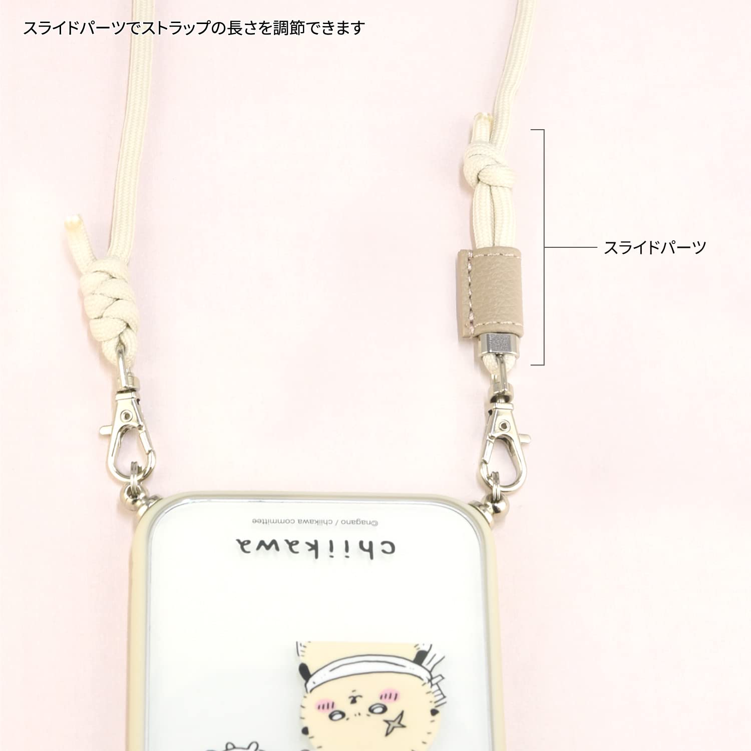 iPhoneアクセサリー Kalondji123123 AR-M22pkg_outline-41_grande.