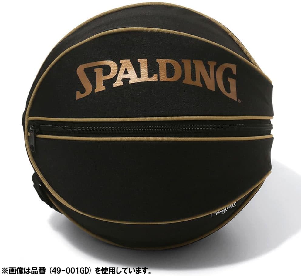 Spalding 49-001AB Ball Bag African Batik Multi Diameter 10.6 inches (27 cm)