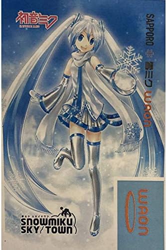 Amazon 初音ミクの脚を含めた全身を縦型券面に表現 北海道限定2万枚販売 Waon21 アニメ 萌えグッズ 通販