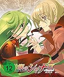 Filmconfect Home Entertainment GmbH (Crunchyroll GmbH)