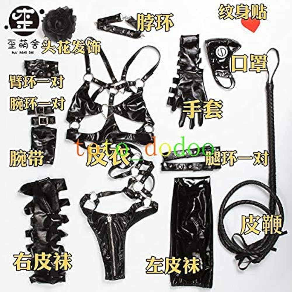 Amazon.co.jp: [KIFRAL] ワンパンマン 怪人姫 弩S コスプレ どエス