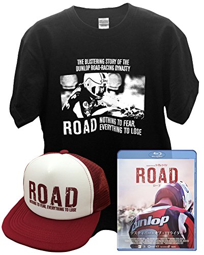 Lord / Destiny of TT Rider Blu-ray + Special Cap + Special T-Shirt (Large) Set (Limited Quantity)