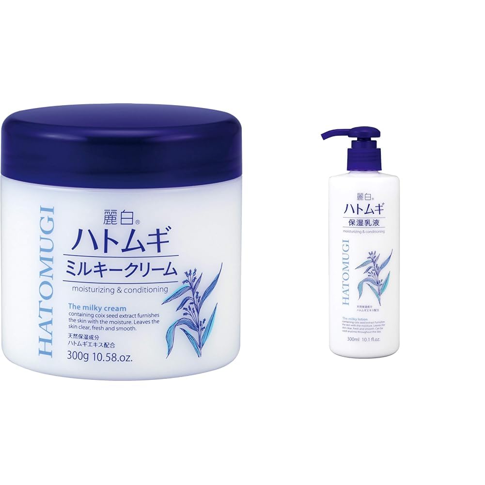 Amazon | 【セット買い】麗白 ハトムギ ミルキークリーム 300g + 麗白