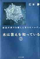 518bm7WfasL._AC_SY200_QL15_.jpg