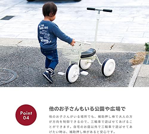 ワコール 三輪車 かじとり 子供 前輪ロック リンク057 リンク095 在庫あり即日出荷 自動車 オートバイ Www Sibgroup Co Uk ワコール 三輪車 かじとり 子供 前輪ロック リンク057 リンク095 在庫あり即日出荷 自動車 オートバイ Www Sibgroup Co Uk