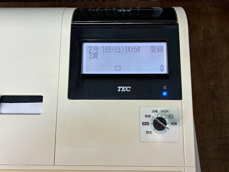 Amazon.co.jp: 東芝テックレジスター FS-770 ホワイト : 文房具