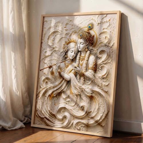 Image of CRAFTLYN Hindu God Wall Art WALL ART Prints Framed Spiritual Religious Paintings for Living Room, Pooja Room, Bedroom, Office, Meditation Room, Home Decor (Radha krishna 3, 13X19, Brown)