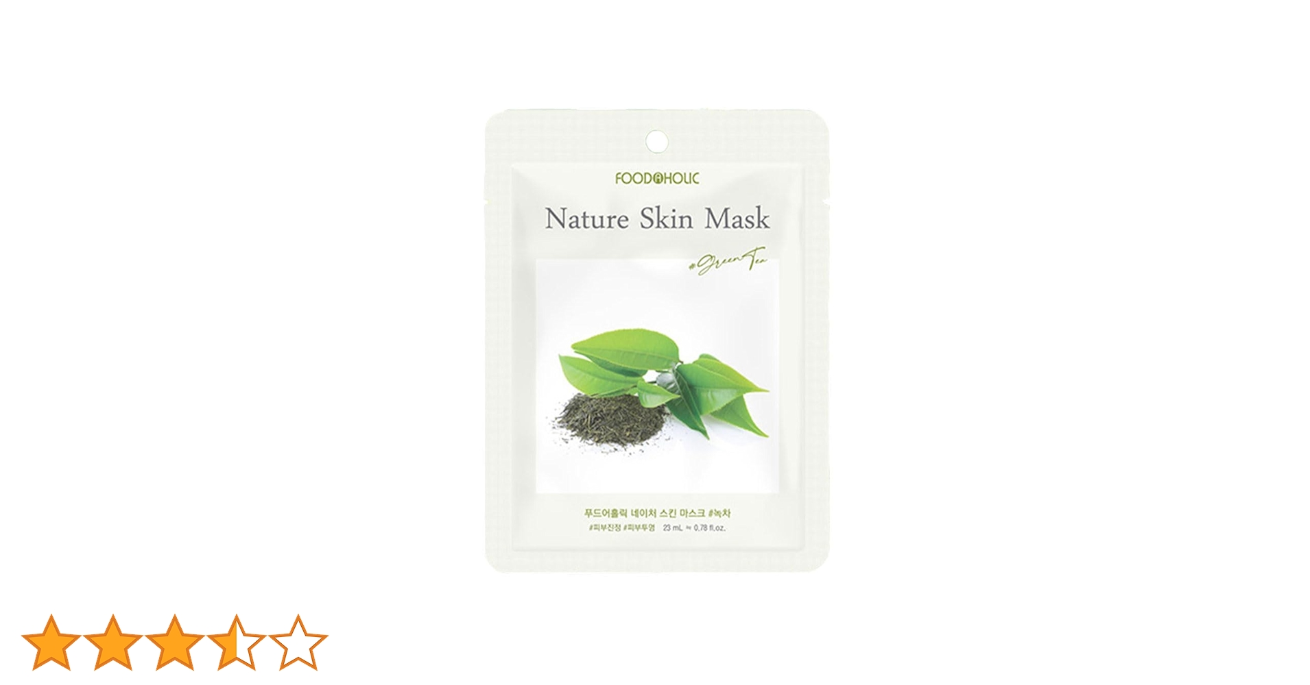 Amazon.co.jp: 【バラ10枚セット】フードアホリック ネイチャー スキン