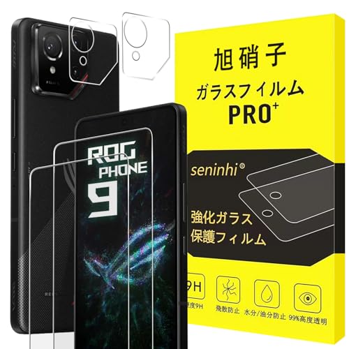 Ή RoG Phone 9 / Phone 9 Pro 5G KXtBy2+2Zbg-{Ɏq- izΉ Phone9 5G tBiQj + YیtB iQjKX Phone9 Pro 5G tی d