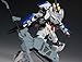 Hi-Resolution Model 1/100 GUNDAM BARBATOS 6TH FORM