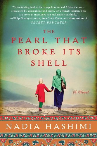 The Pearl That Broke Its Shell 006233851X Book Cover