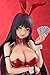 Freeing Kakegurui xx: Yumeko Jabami (Bunny Version) 1:4 Scale PVC Figure, Multicolor