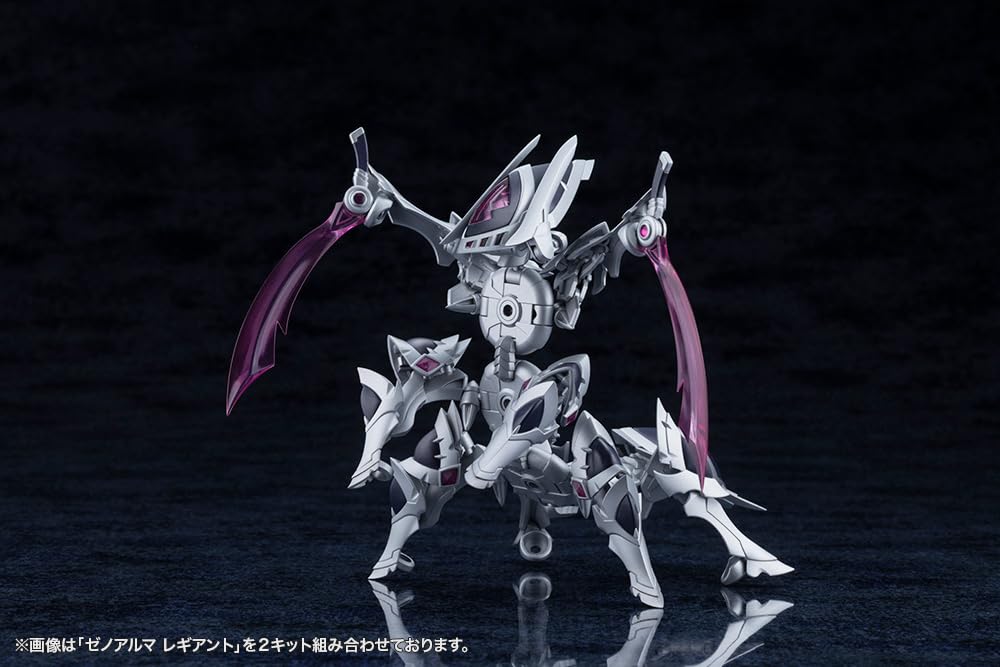 Amazon | 壽屋(KOTOBUKIYA) アルカナディア ゼノアルマ レギアント