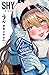 SHY　２【期間限定　無料お試し版】 (少年チャンピオン・コミックス)
