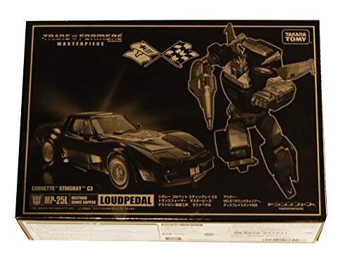 Masterpiece transformers Takara tomy MP-25L MP25L Black tracks Loud Pedal tokyo toyshow by Transformers – Bild 3