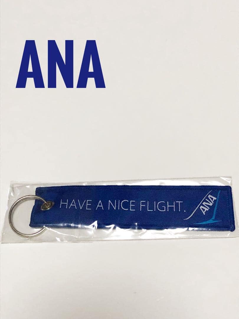 【激レア】ANAフライトタグ have a nice flight Amazon.co.jp: ANA フライトタグ HAVE A NICE FLIGHT. 2 : おもちゃ