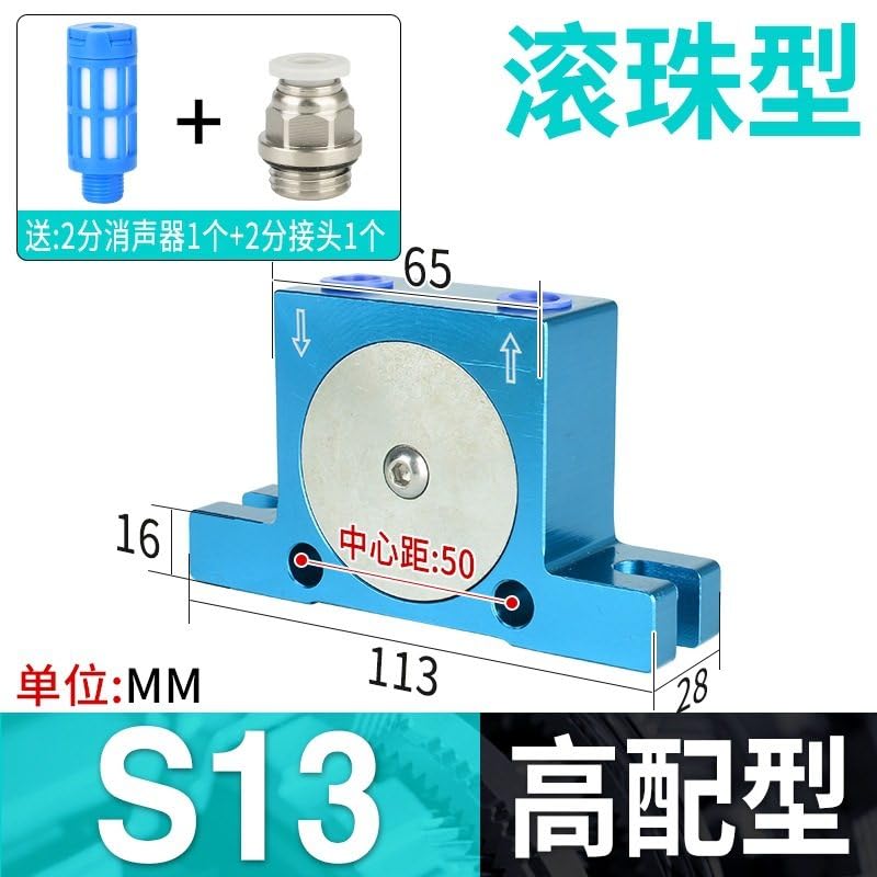 Industrial Pneumatic Vibrator K air Turbine Cylinder GT8/10/13/16/25/30/36 Warehouse Vibration oscillator(S13)