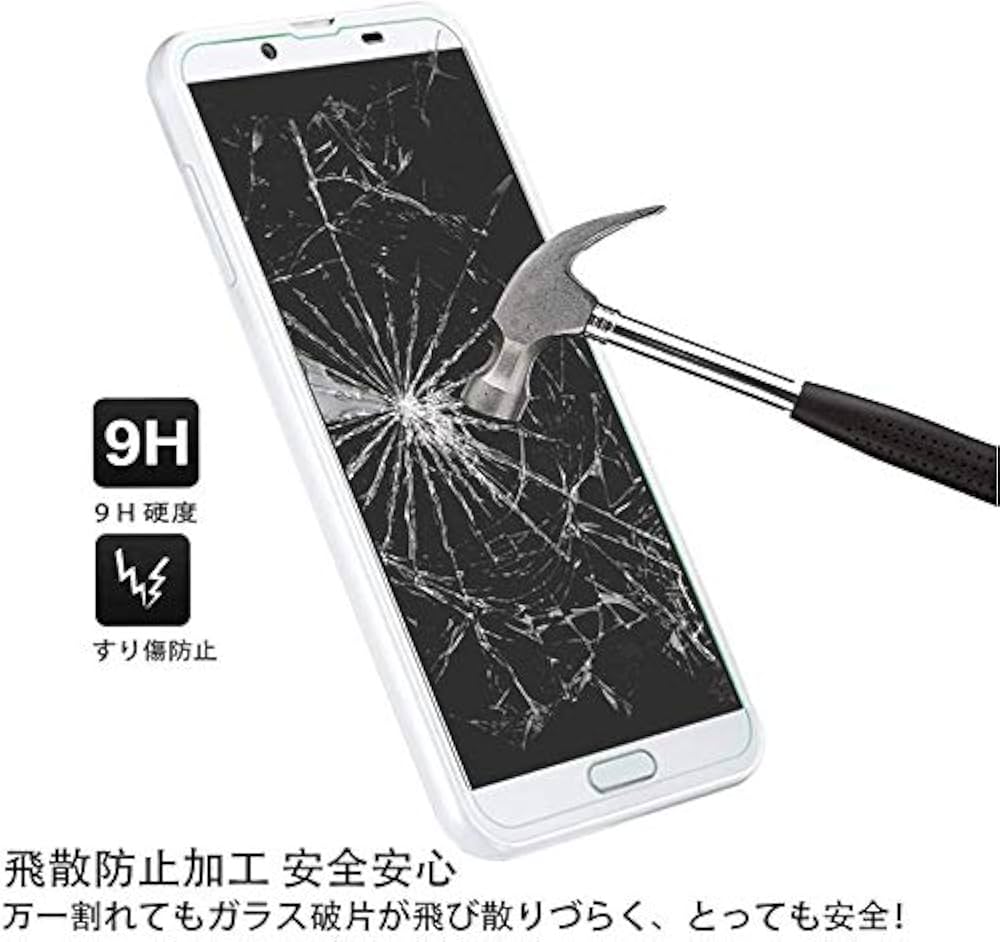 Galaxy A52 SC-53B パープル 本体+ガラスフィルム Galaxy A52 SC-53B パープル 本体+ガラスフィルム Galaxy A52 5G