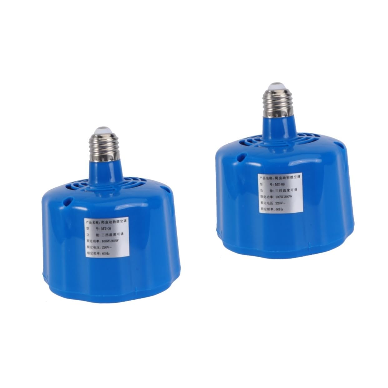 Generic 2 Pcs Breeding Heat Preservation Lamp Terrarium Reptile Chicken Heater Light Dog House Heater Pet Heating Lamp Pet Supplies Plastic Grow Lights Intelligent Three Generations