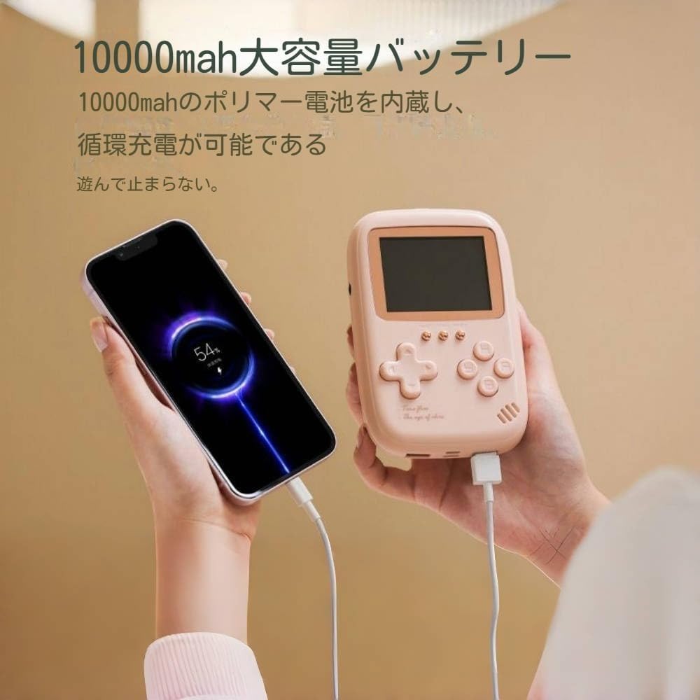 Amazon.co.jp: 500合1ポータブルレトロゲーム機充電器 ハンドヘルド