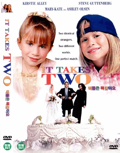 It Takes Two (NTSC, All Region, Import)