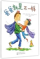 ??????? 7122235254 Book Cover