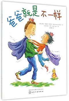 Paperback ??????? [Chinese] Book
