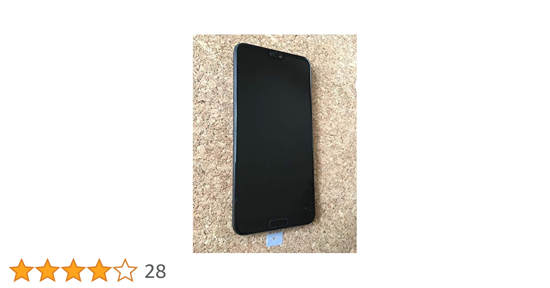 Amazon | HUAWEI P20 Pro HW-01K docomo Black | HUAWEI(ファー
