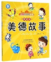 ????/?????????? 7530563335 Book Cover