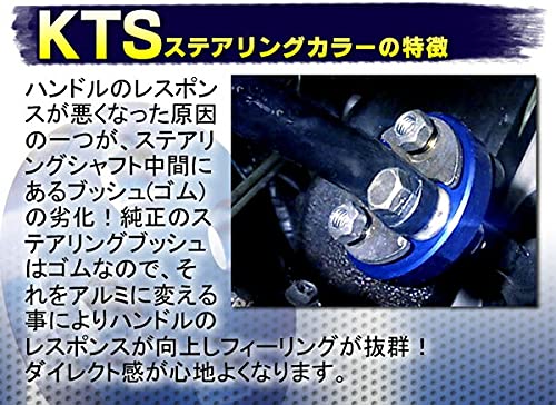 新品・未使用品 アクリル ツイスト ステアリング クリアー 3スポーク Ⅲ 新品・未使用品 アクリル ツイスト ステアリング クリアー 3
