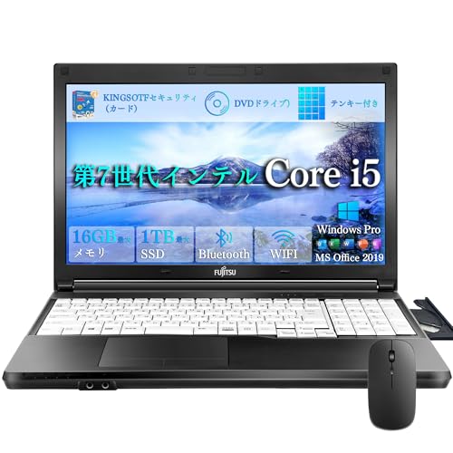 【美品◎】富士通 LIFEBOOK 7世代高スペック！/メモリ8GBで大容量◎ Amazon.co.jp: 【整備済み品】 富士通 ハイスペックノートPC爆速