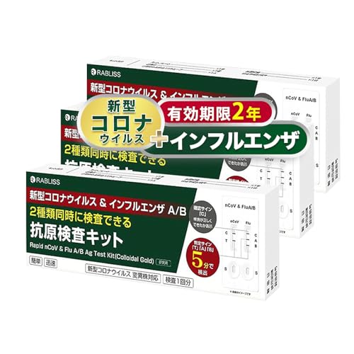 V^RiECX&CtGU A/B RLbg 5(p) (3)