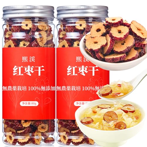 ���k ?? ??�� �Ȃ� �� ��? ??�� ??�� ���� �i�c�� �����g��160g(80g*2) �����i�c�� �t���[�c�e�B�[ �g�� �Ԓ� �Ȃ߃`�b�v �h���C�t���[�c (��Ȃ�/�����s�g�p) ���� �H�� ���Y��