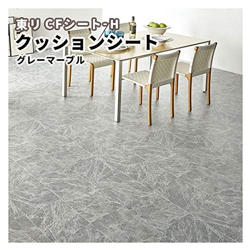 NbVtA O[}[u  CFV[g-H 1.8 182 CF9447y1PʂŐ؂蔄z