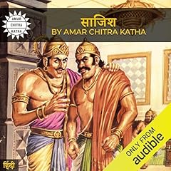 Couverture de The Conspiracy (Hindi Edition)