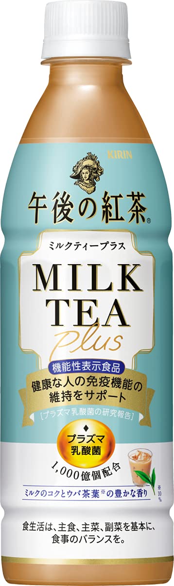 Amazon.co.jp: Giraffe Afternoon Tea Plasma Lactobacillus Milk Tea