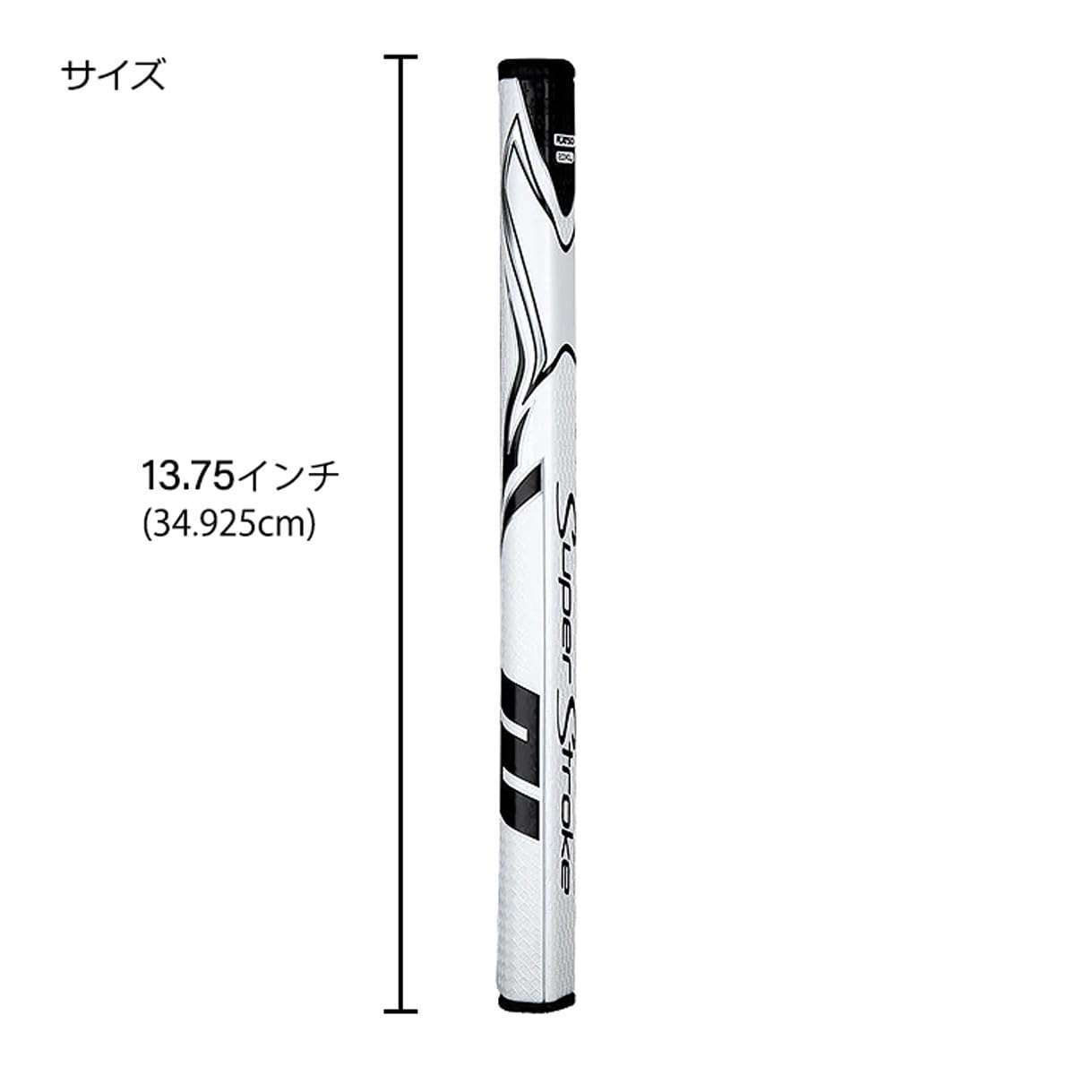 Amazon | SuperStroke スーパーストローク Zenergy XL Tour 2.0