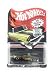 2017 Hot Wheels Collector Edition '56 Chevy Convertible 1:64 Scale