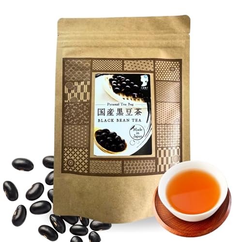Japanese Black Soybean Tea (Kuromamecha), 90g – Roasted Hokkaido Black Beans, Caffeine-Free Tea Bags, Naturally Sweet & Aromatic | Product of Japan | 30 Tea Bags