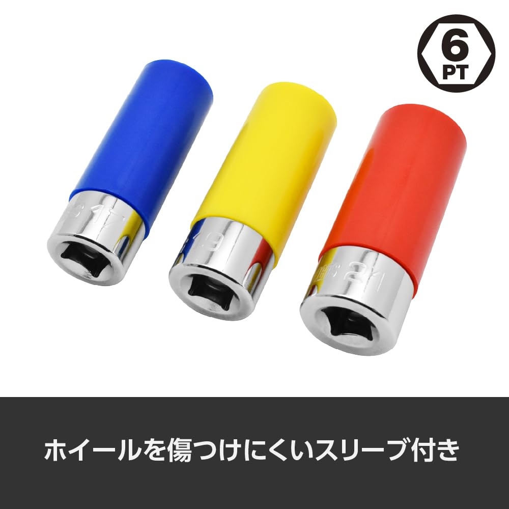 専用　アスタロット Factory Direct ZX200-5G to ZX870-5G Controller | 4707468