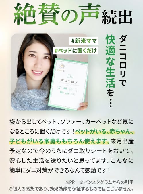 Amazon.co.jp: スマイル・ストア