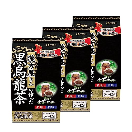 井藤漢方製薬 黒烏龍茶ティーバッグ