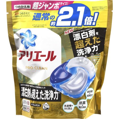☆SOLD！ひげたこらじい☆ご購入確定品！アリエール92個×4個368個 Amazon.co.jp: 【P&G 92個】アリエール ジェルボール PRO 部屋
