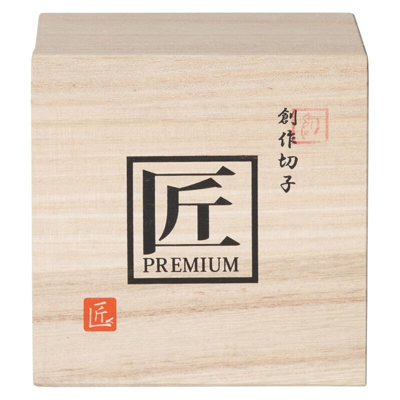 絹謹製 シルク混綿毛布2枚セット (木箱入 匠のしるし (寝具) の落札